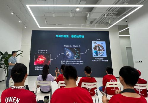 探秘“細(xì)胞工廠” 新京報(bào)小記者走進(jìn)國內(nèi)首個(gè)合成生物科學(xué)館